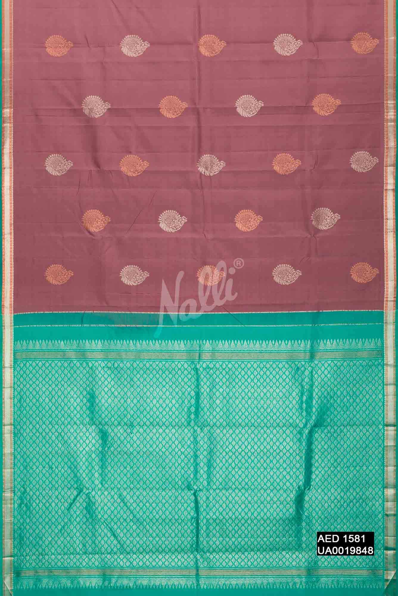 Imperial Pink Kanchipuram Silk Saree
