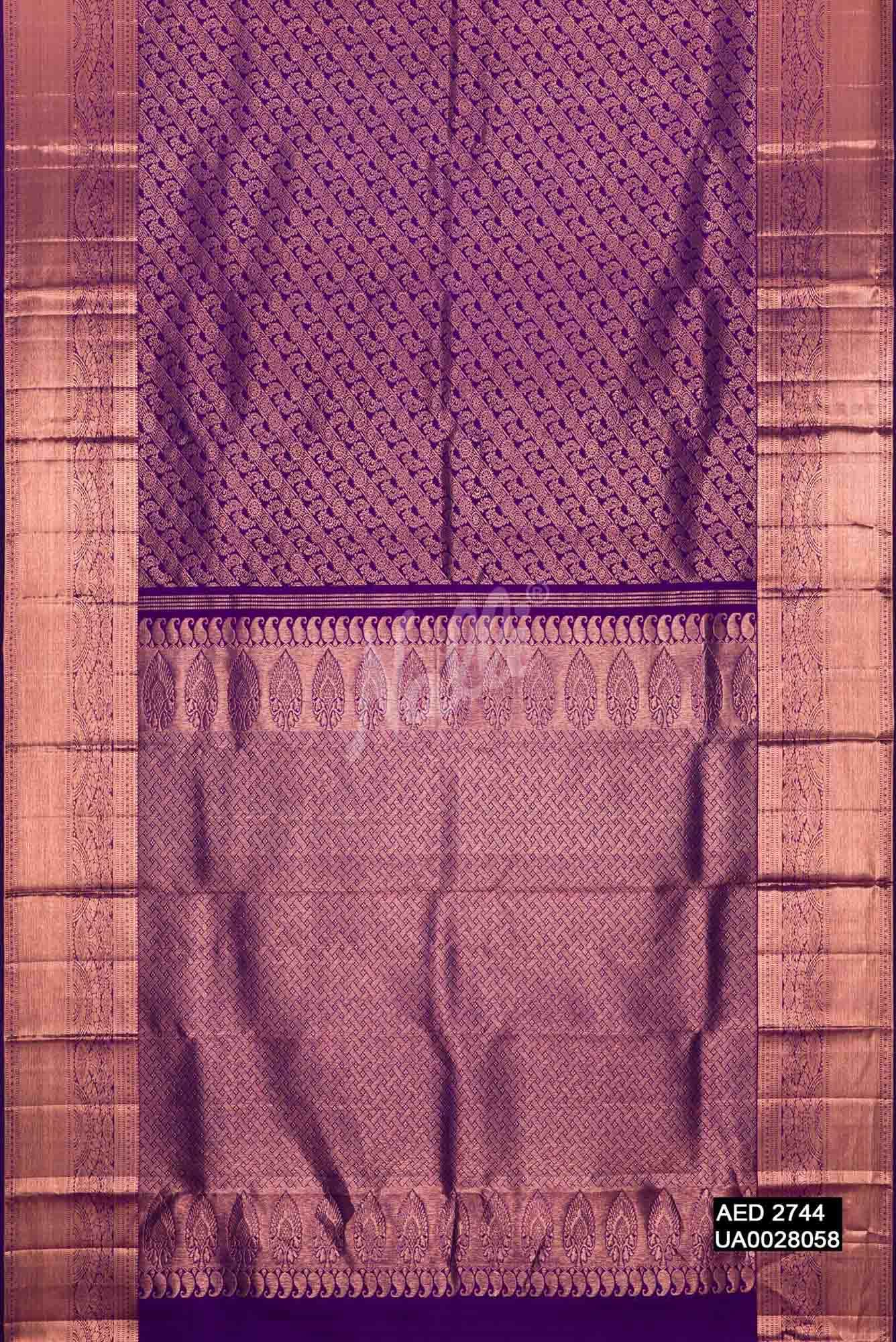 Royal Blue Kanchipuram Silk Saree