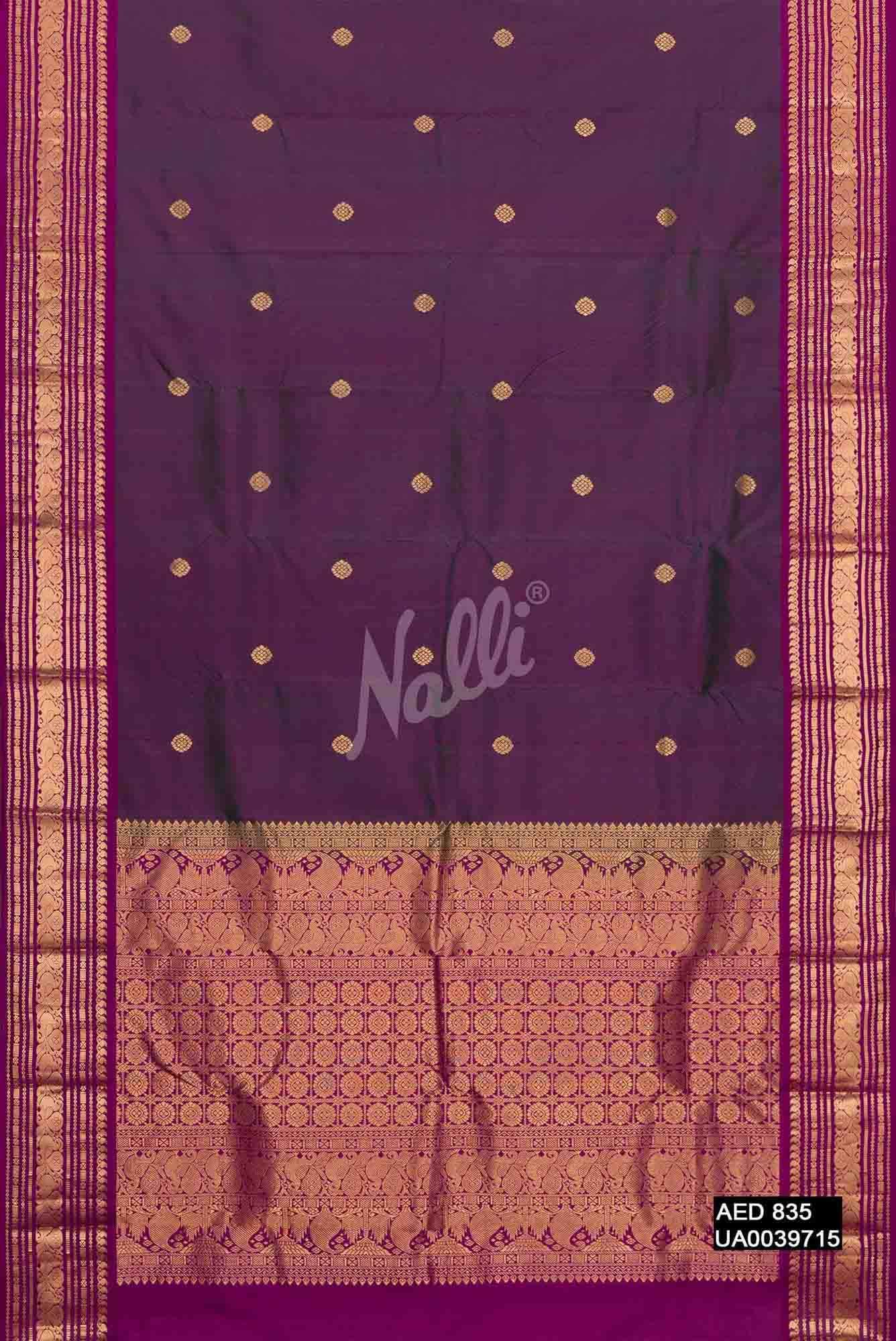 Peacock Blue Kanchipuram Silk Saree