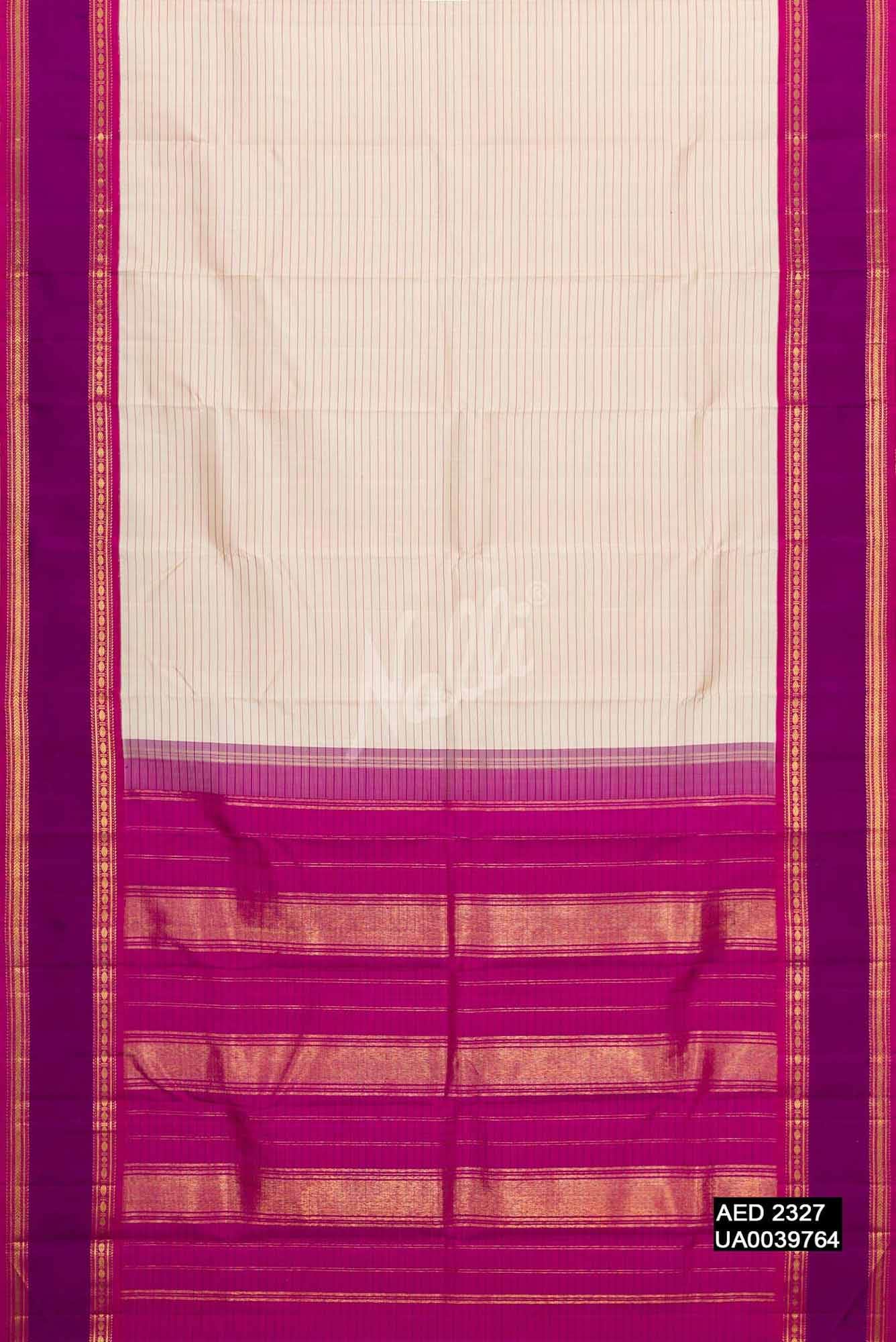 Sandal Kanchipuram Silk Saree