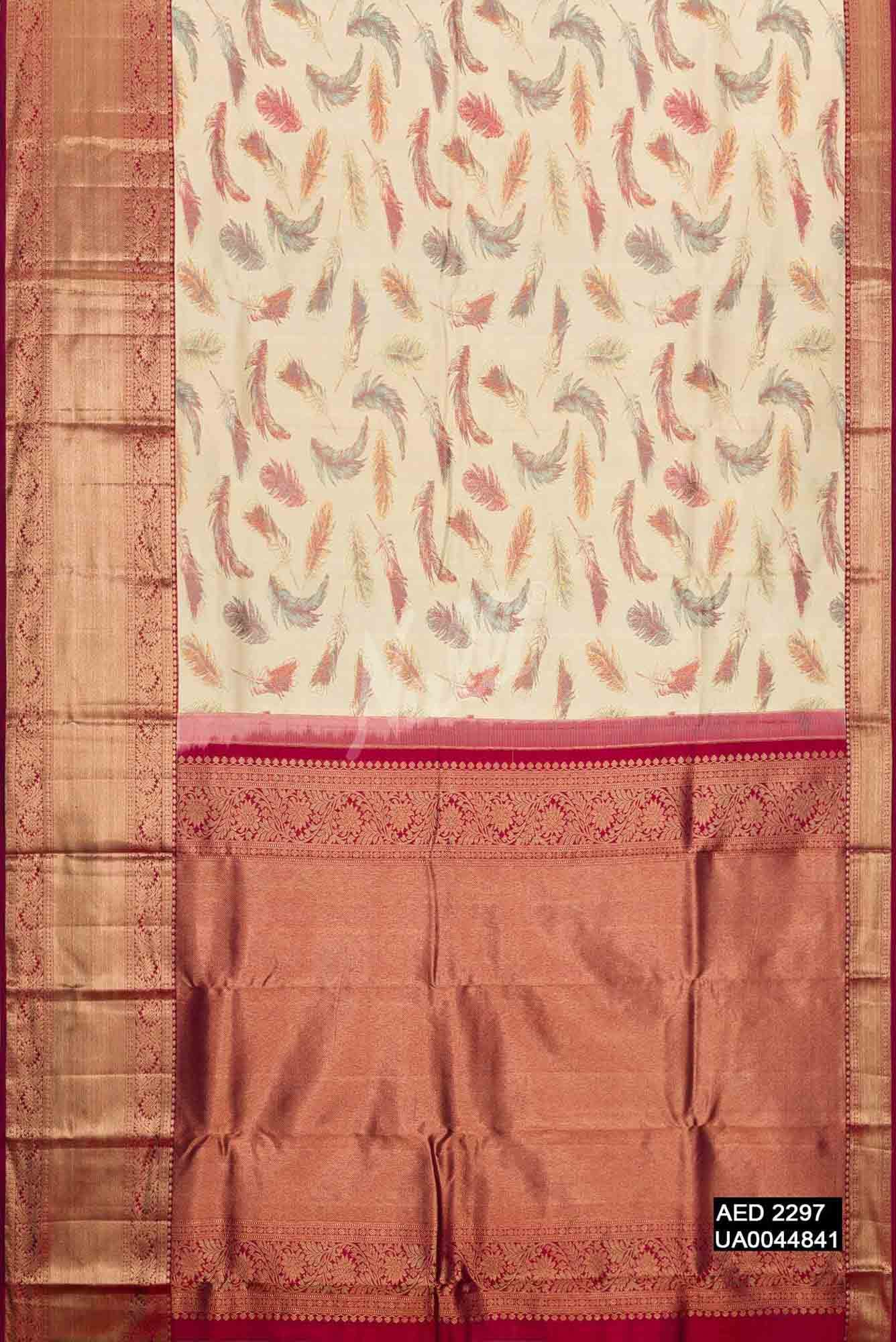 Sandal Kanchipuram Silk Saree