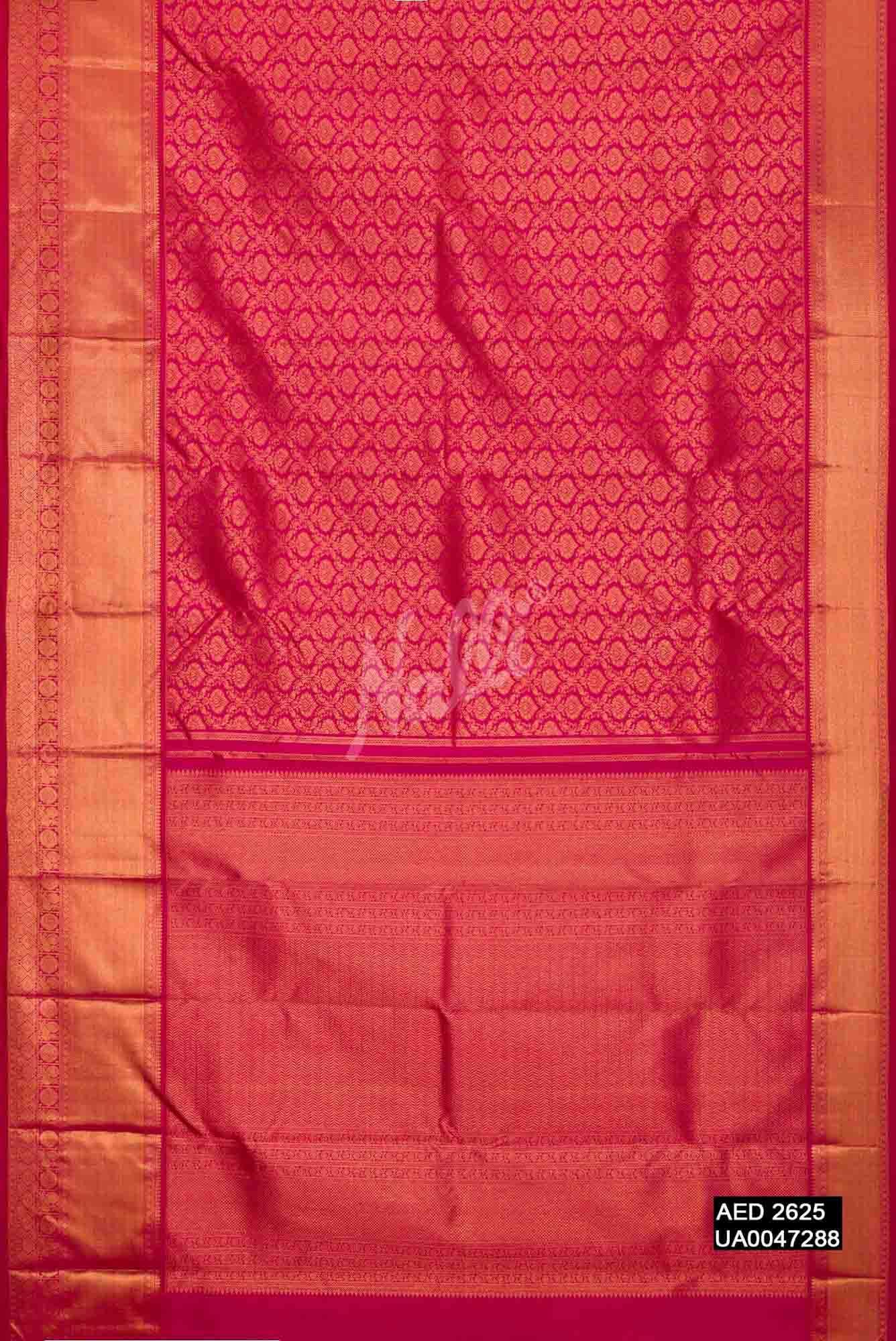 Pink Kanchipuram Silk Saree