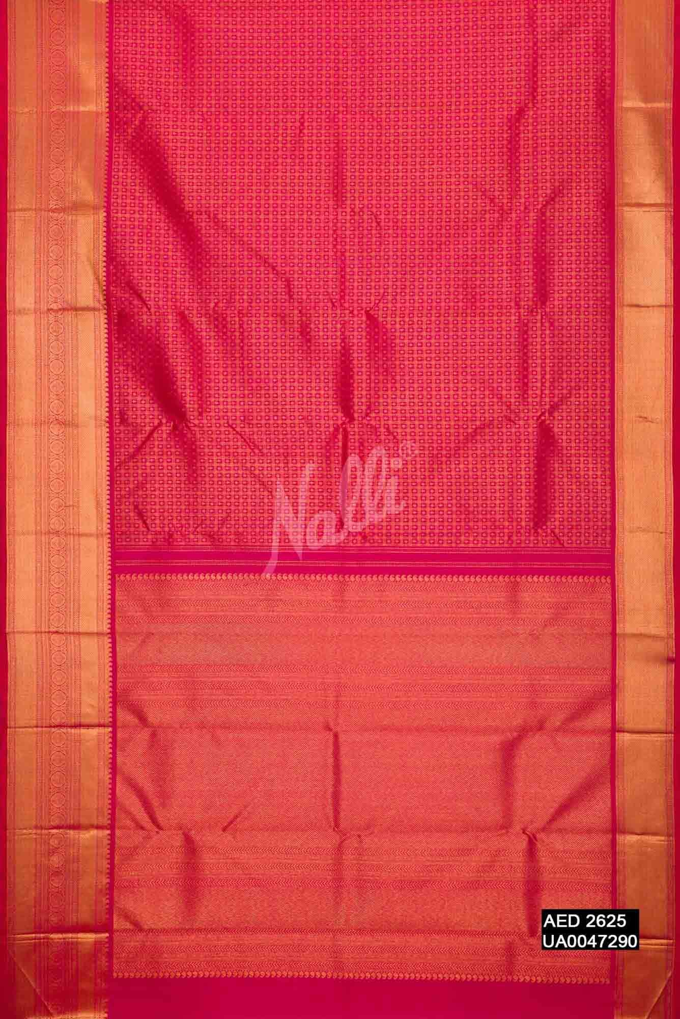 Pink Kanchipuram Silk Saree