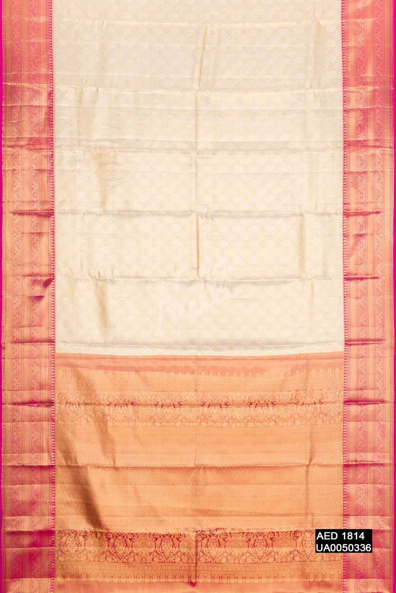 Sandal Kanchipuram Tissue Silk Saree