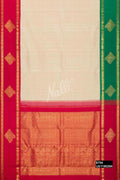 Sandal Kanchipuram Silk Saree