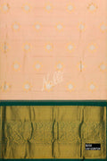 Sandal Kanchipuram Silk Saree