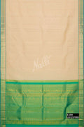Sandal Kanchipuram Silk Saree