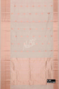 Rose Gold Kanchipuram Silk Saree