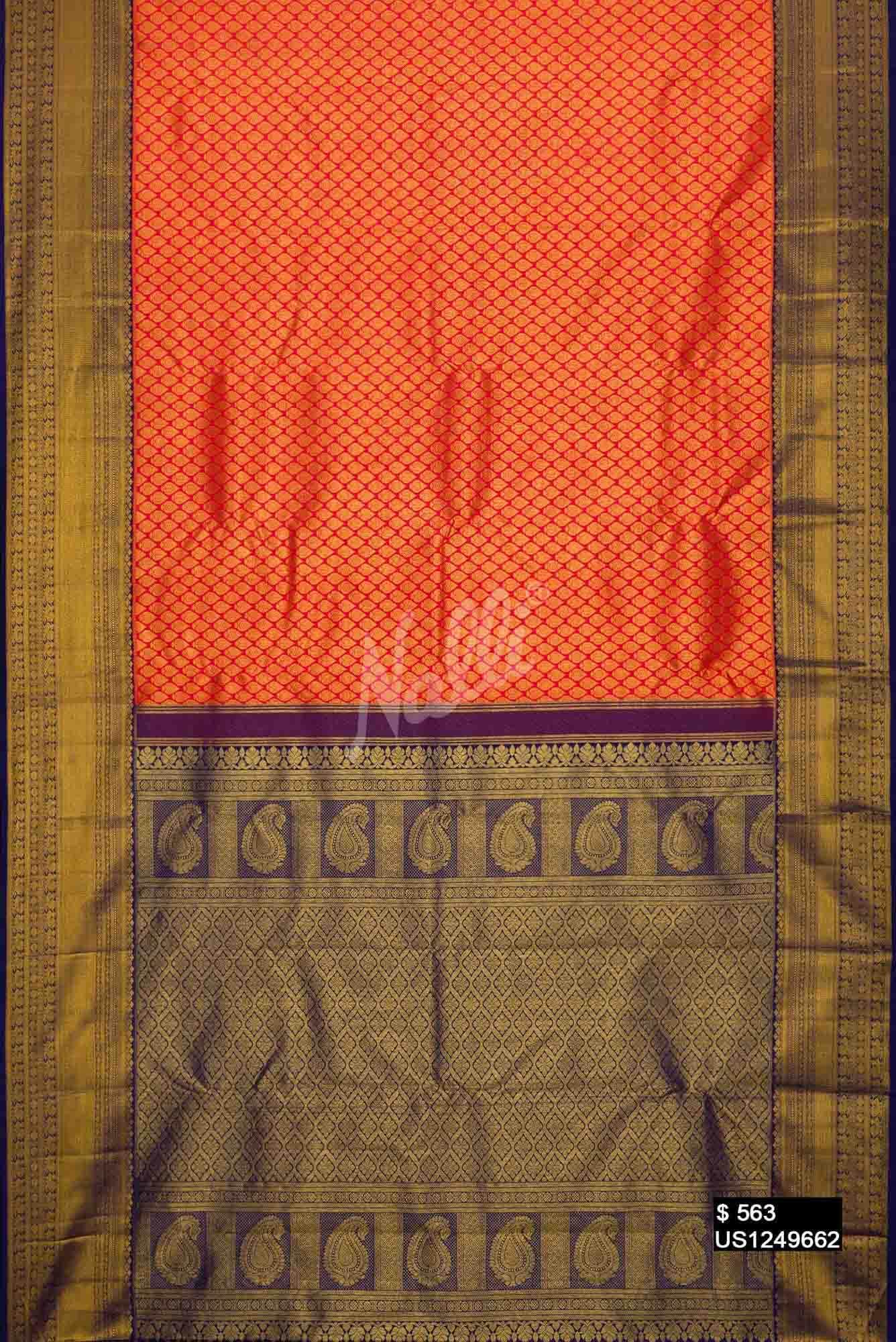 Imperial Pink Kanchipuram Silk Saree