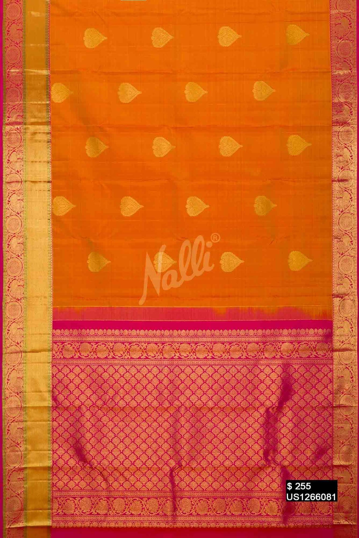 Mustard Kanchipuram Silk Saree