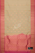 Caramel Kanchipuram Silk Saree