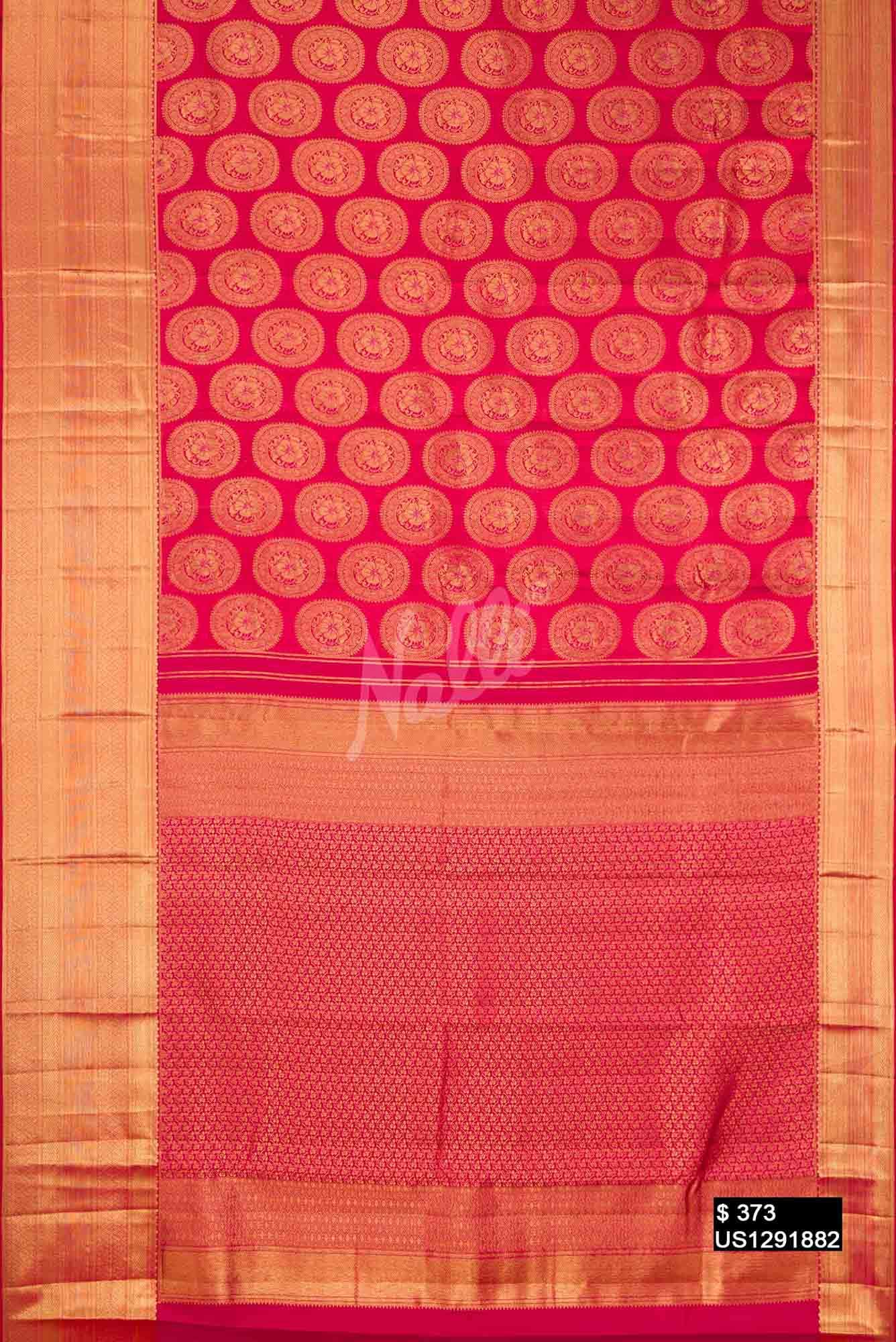 Imperial Pink Kanchipuram Silk Saree