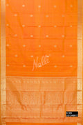 Mustard Kanchipuram Silk Saree